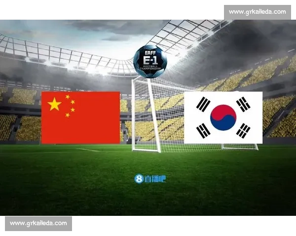 2013年国足对阵韩国终结恐韩症的经典一战回顾难忘瞬间全景解析 2013年国足对阵韩国终结恐韩症的经典一战回顾难忘瞬间全景解析